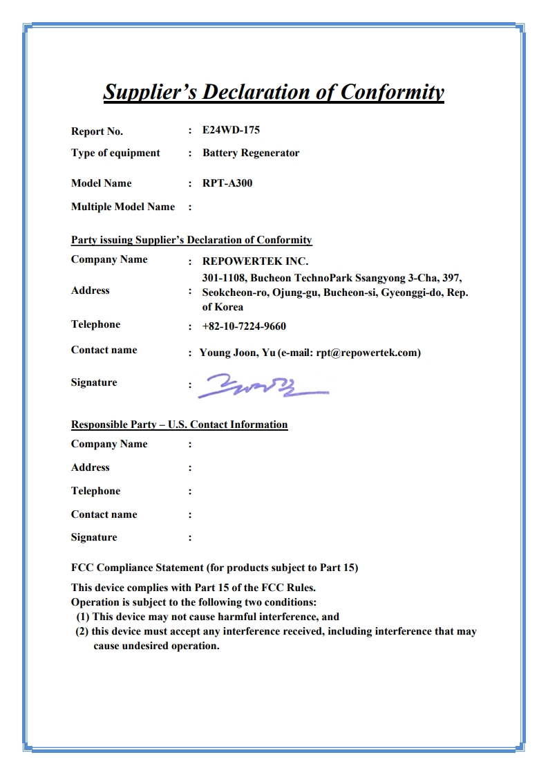 FCC RPT-A300-R_1.jpg